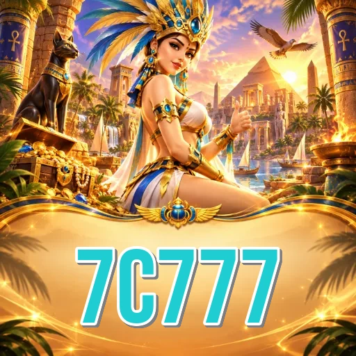 Values at 7c777