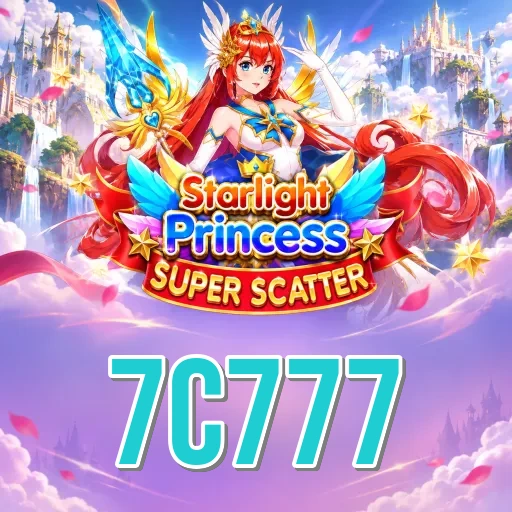Highlights Icon